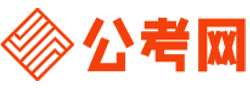 萍乡公务员网-萍乡公务员考试报名,萍乡公务员面试名单,萍乡公务员考试历年真题,萍乡公务员考试职位表,萍乡公务员考试成绩查询